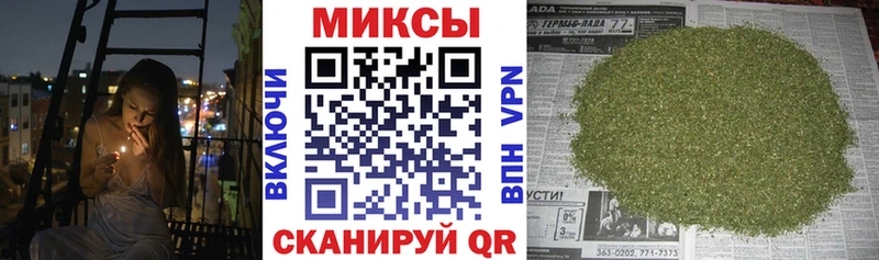 продажа наркотиков  Анапа  Бутират оксибутират 