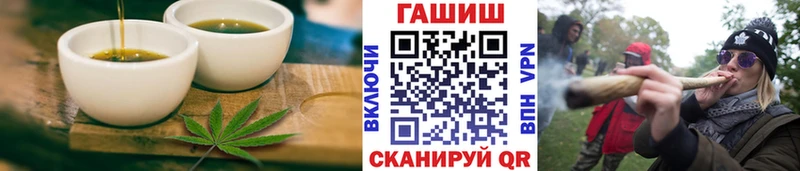 Canna-Cookies марихуана  даркнет сайт  Анапа 