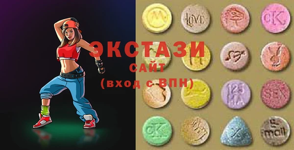амф Абинск