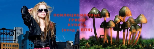 ALPHA PVP Абаза