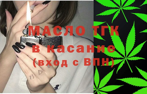 метадон Абдулино