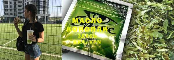 метадон Абдулино