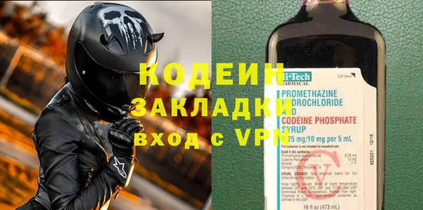 MDMA Premium VHQ Нягань