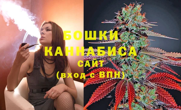 прущая мука Нязепетровск