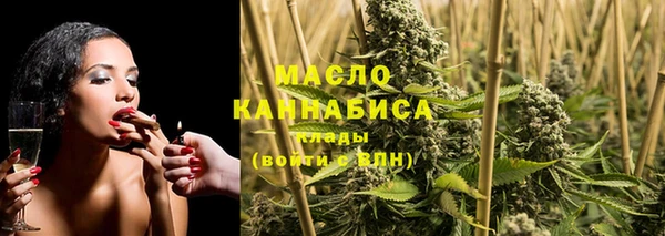 амф Абинск