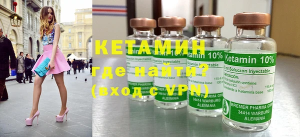 MDMA Premium VHQ Нягань