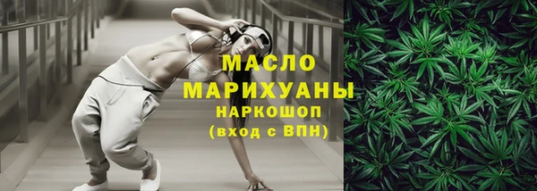 MDMA Premium VHQ Нягань