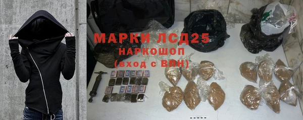 амф Абинск