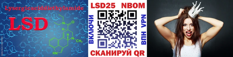 OMG   Анапа  LSD-25 экстази ecstasy  закладки 