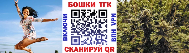 Марихуана AK-47  blacksprut ONION  Анапа 